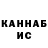 Меф 4 MMC Tamara Tazelaar