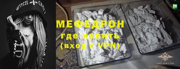 apvp Арсеньев