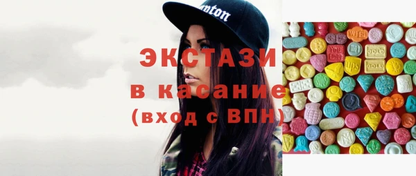 дмт Алексеевка