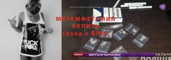 дмт Алексеевка