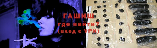 скорость mdpv Аркадак