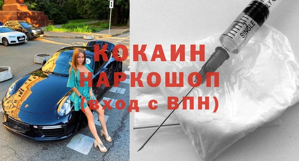 apvp Арсеньев