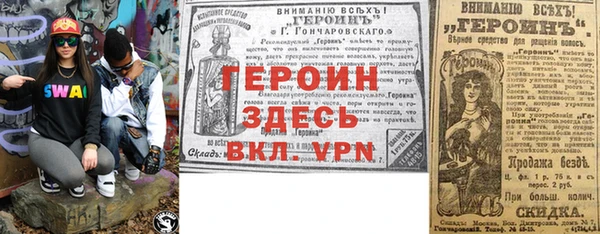МДПВ Алексин