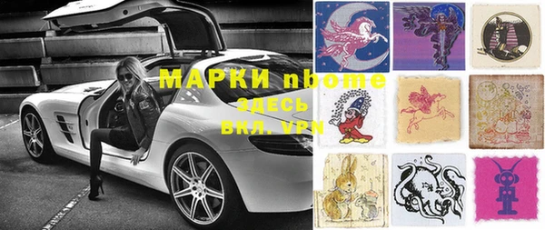 дмт Алексеевка
