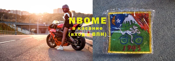 гашик Алзамай