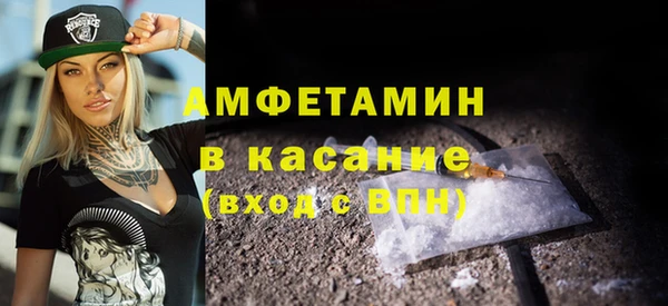 скорость mdpv Аркадак