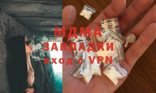 дмт Алексеевка